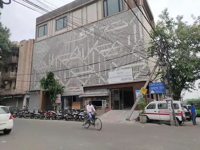 B.L.Mukherjee Bainchi Primary Health Centre