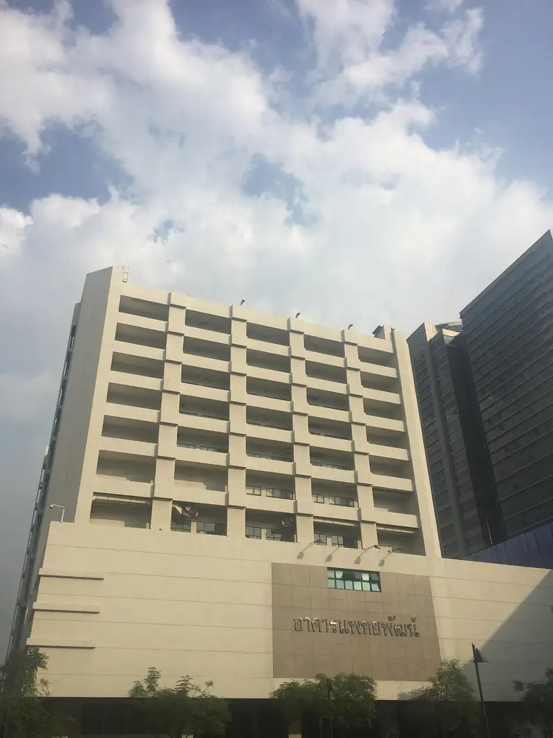 Ban Dam Phra Sub-district Health Promotion Hospital