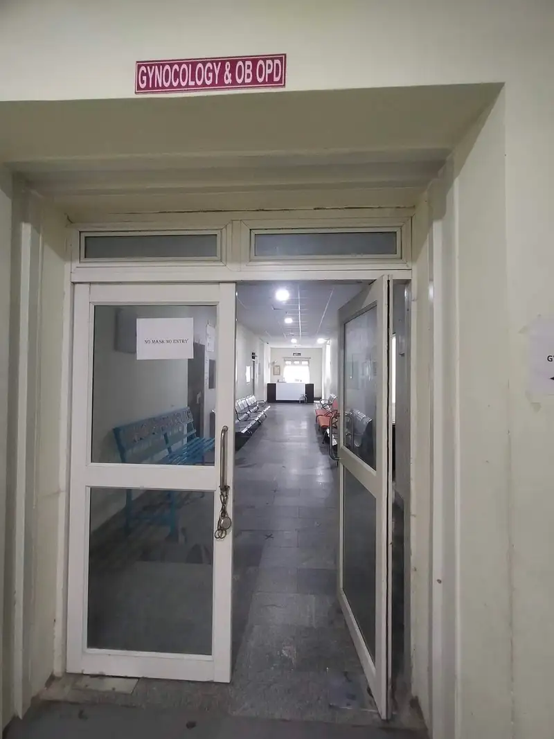 STNM Hospital