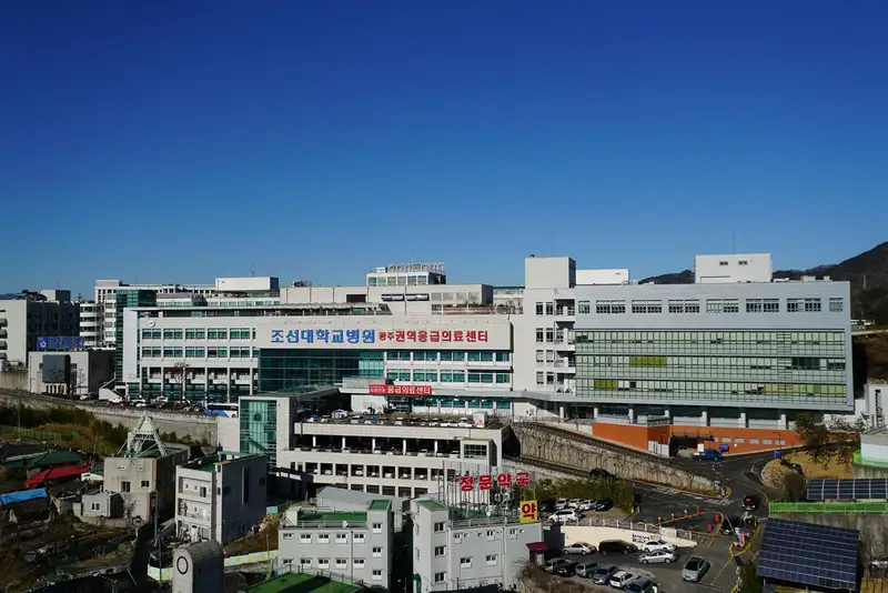 Chosun University Hospital
