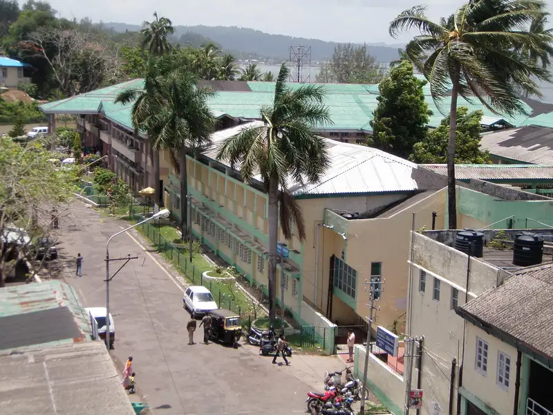 Patharghata Primary Health Centre