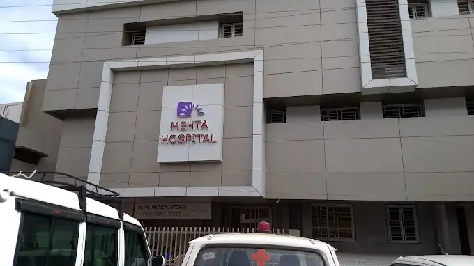 Pankaj Multispeciality Hospital