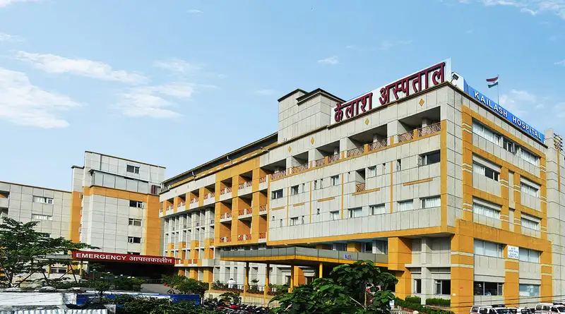 E.S.I.C. Hospital
