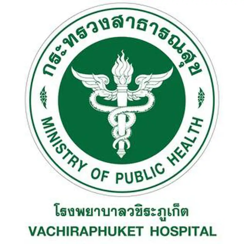 Vachira Phuket Hospital