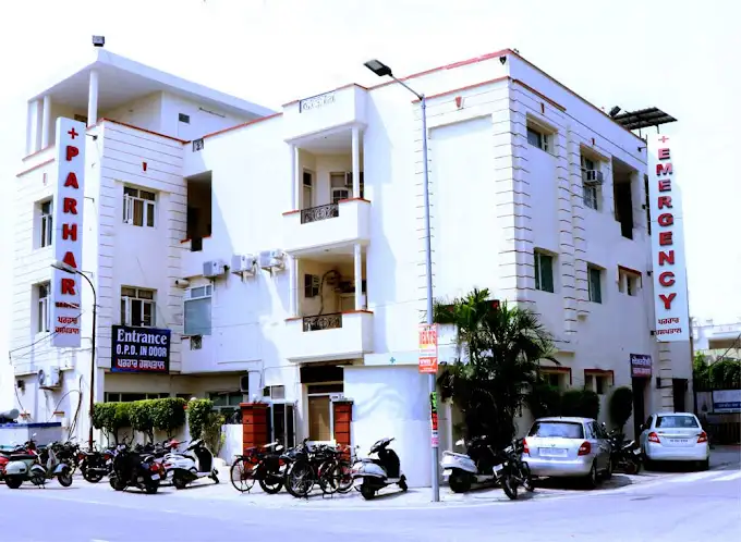Paniparul Primary Health Centre