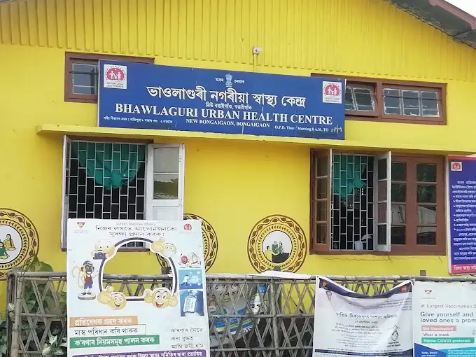 Bonpas Primary Health Centre