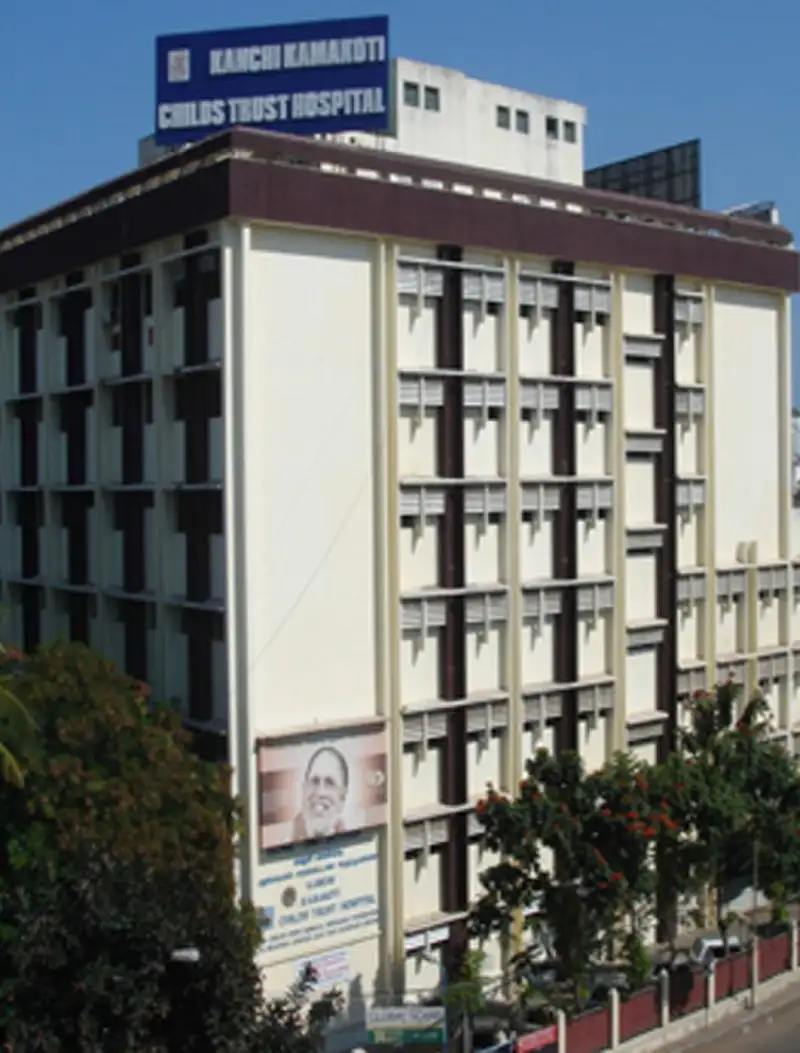 Kanchi Kamakoti CHILDS Trust Hospital