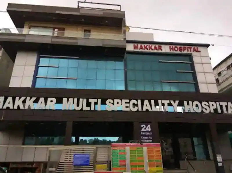 Makkar Hospital