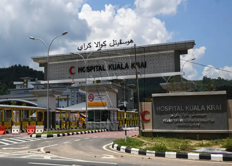 Hospital Kuala Krai