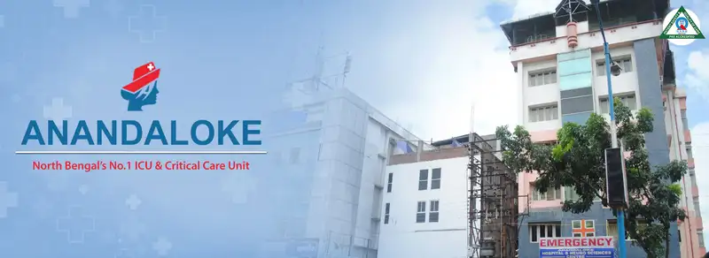 Anandaloke Multispeciality Hospital