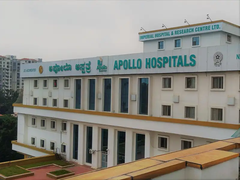 Bagband Siberia Primary Health Centre