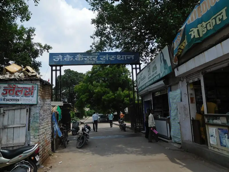 Z.V.M.Unani Medical College & Hospital