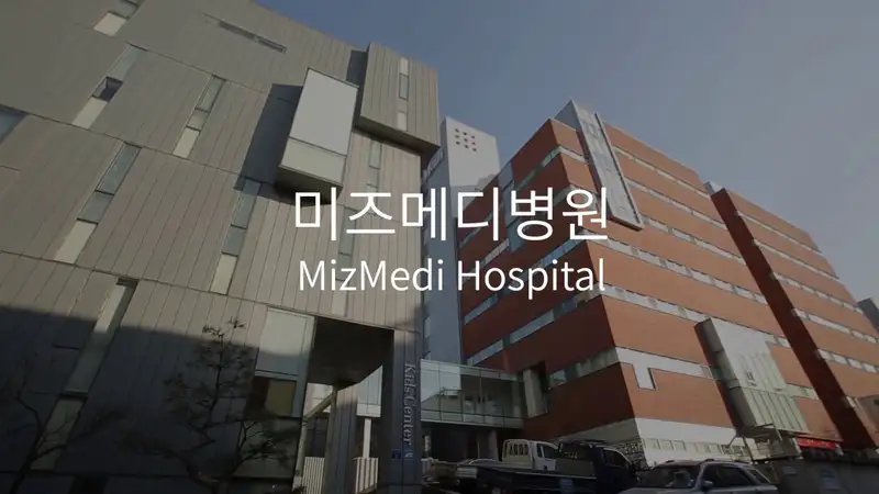 MizMedi Hospital