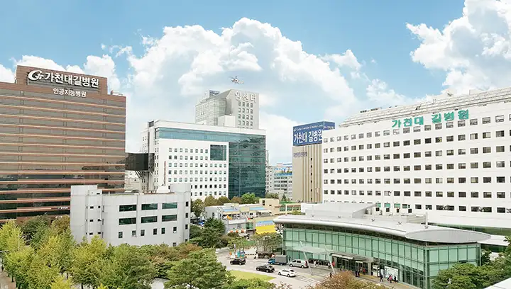 Gachon University Gil Hospital