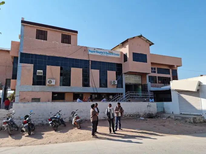 Jamirapal Primary Health Centre