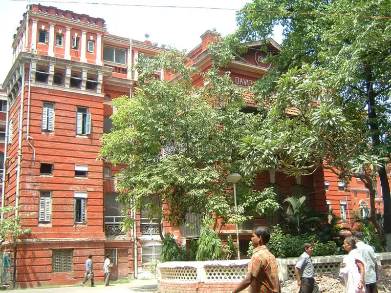 Jamgram Primary Health Centre