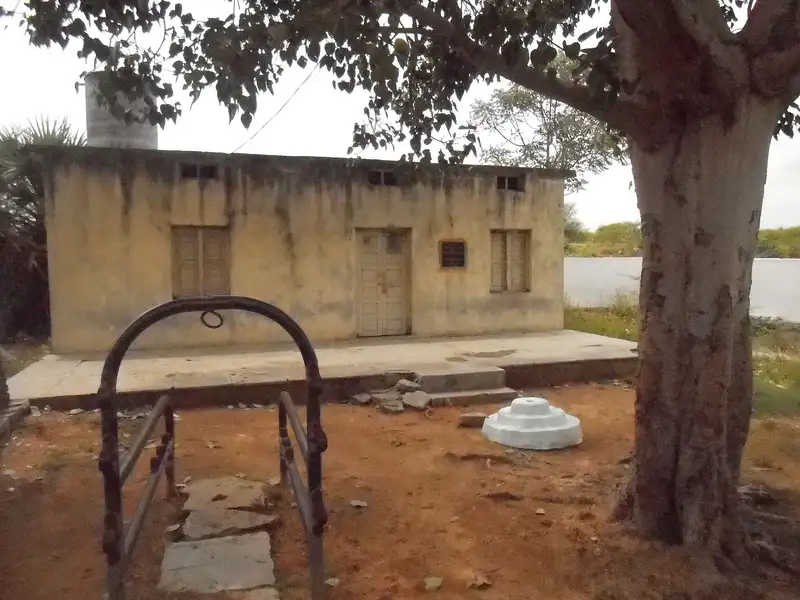 Primary Health Center Alakkad
