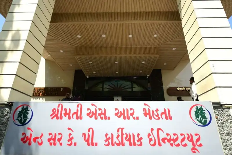 Smt S.R.Mehta and Sir K.P.Cardiac Institute