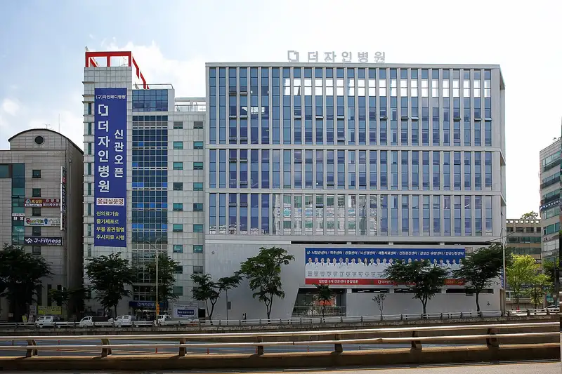On Hospital