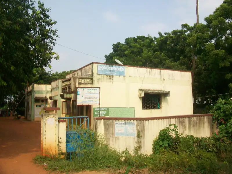 Srinidhipur Primary Health Centre