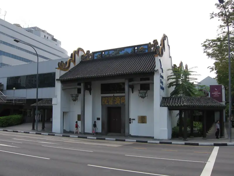 Old Thong Chai Medical Institution