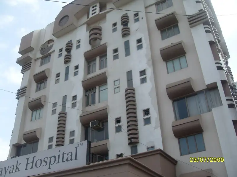 Government Medical College Hospital, Palakkad
