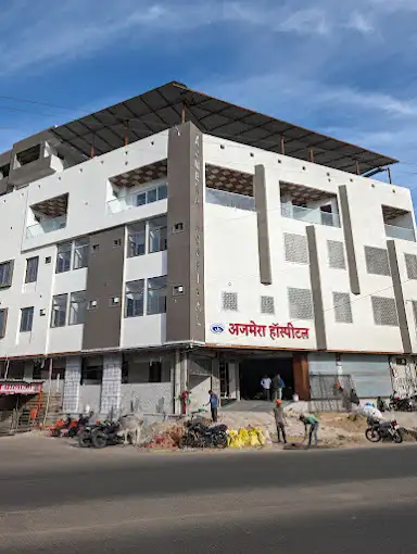 Jhikara Primary Health Centre