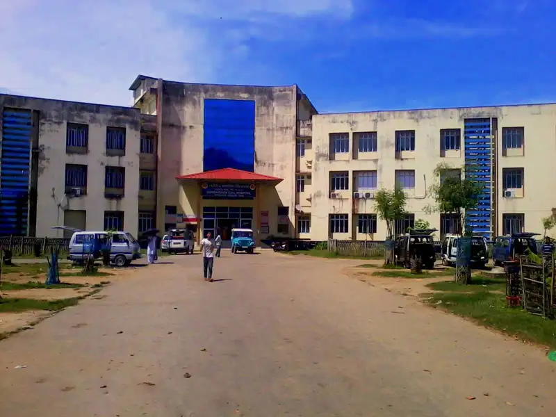 Palsanda Primary Health Centre
