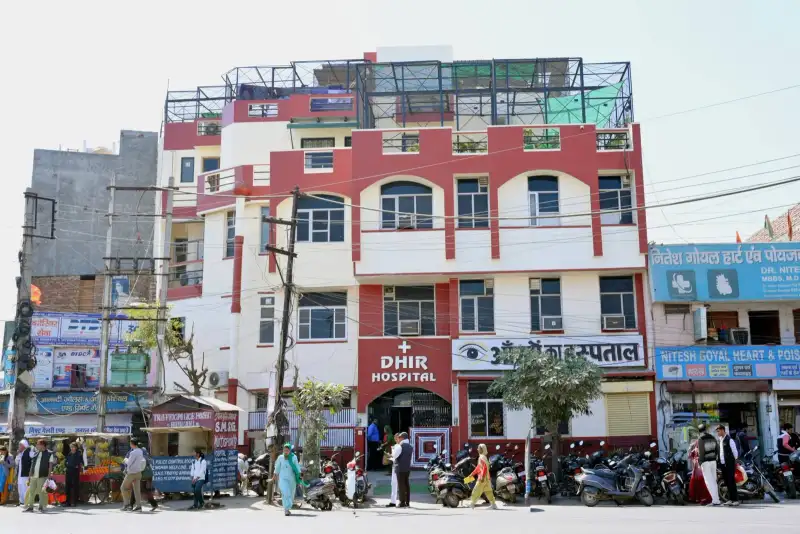 Dhir Hospital