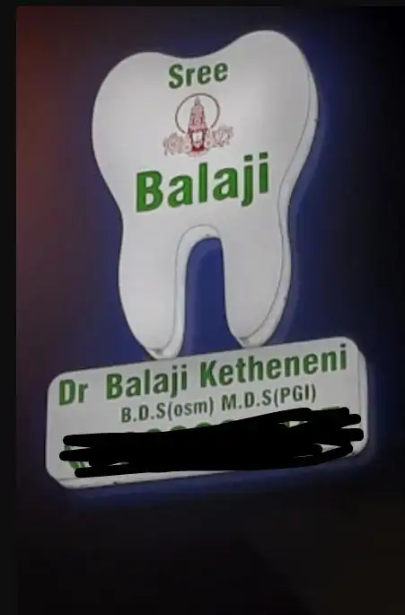 Sree Balaji Hospital