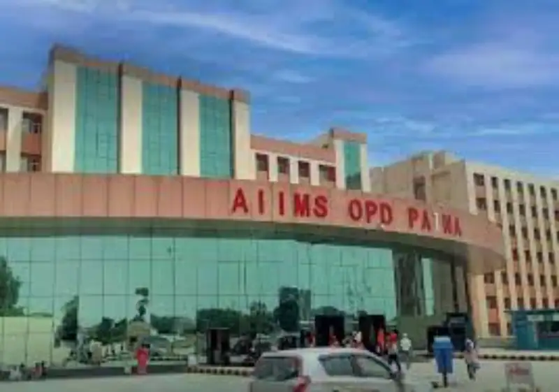 All India Institute of Medical Sciences