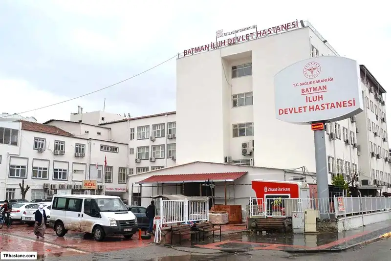 Batman İluh Devlet Hastanesi