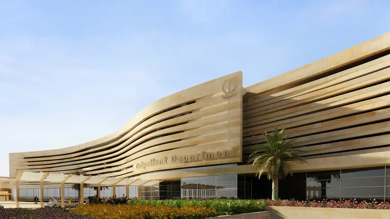 Zayed Military Hospital