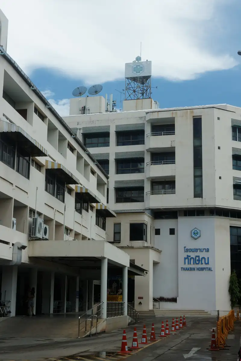 Thaksin Hospital Surat Thani