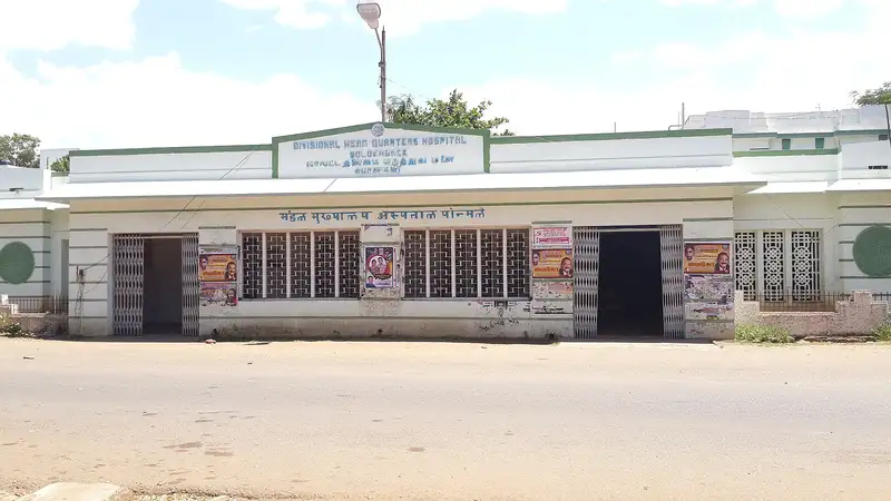 Divisional Railway Hospital, Golden Rock