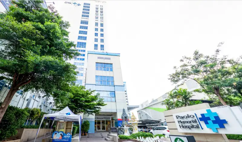 Paolo Kaset Hospital