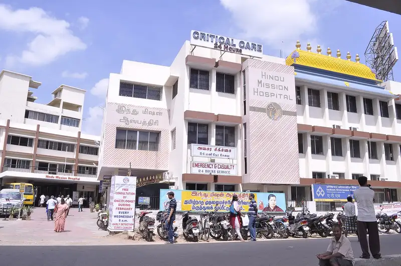 Hindu Mission Hospital, Chennai