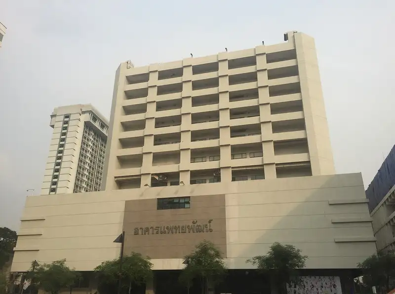 Khlong Song Sub-district Health Promotion Hospital (District Level)