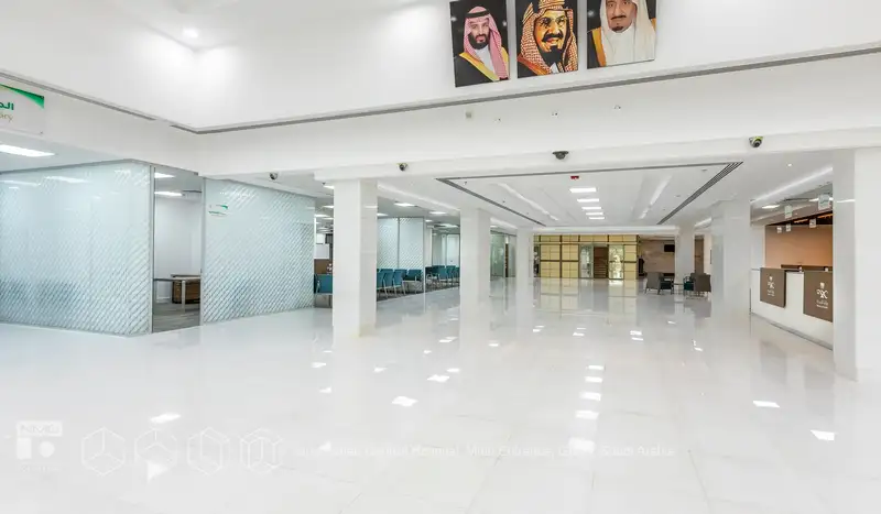 King Fahad Central Hospital