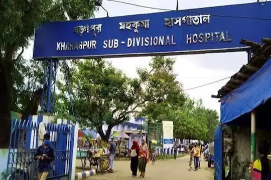 Khemasuli Primary Health Centre