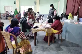 Taherpur Primary Health Centre