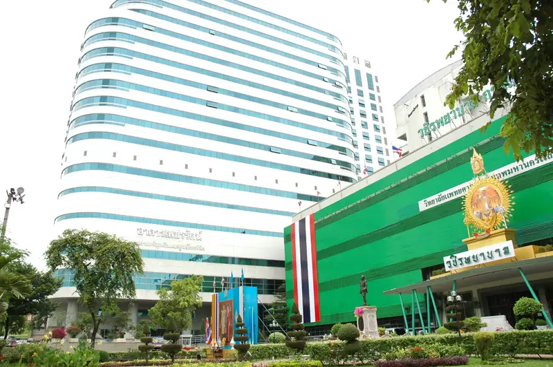 Vajira Hospital