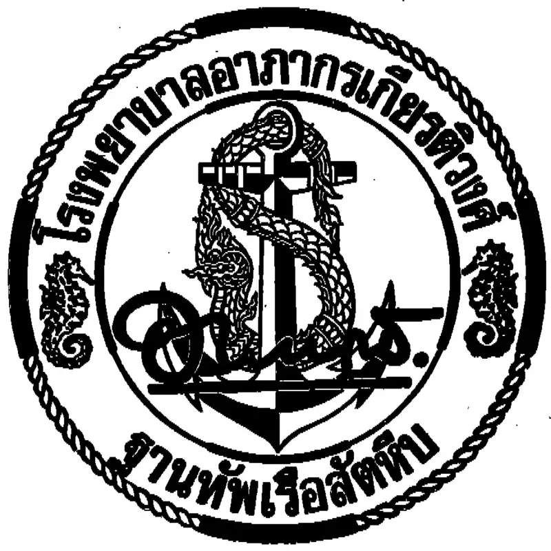 Ang Thong Sub-district Health Promotion Hospital