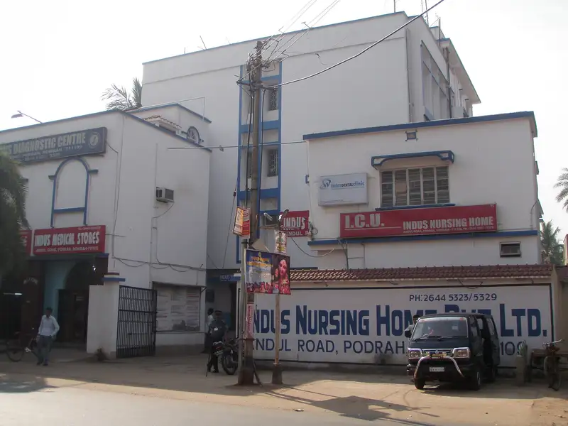 Momrejgarh Primary Health Centre