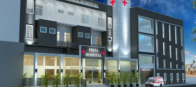 Nuni Primary Health Centre