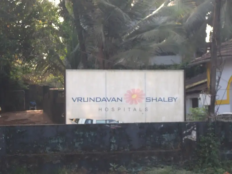 Bibarda Primary Health Centre