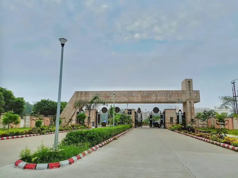 All India Institute of Medical Sciences, Gorakhpur