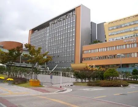 Pusan National University Yangsan Hospital
