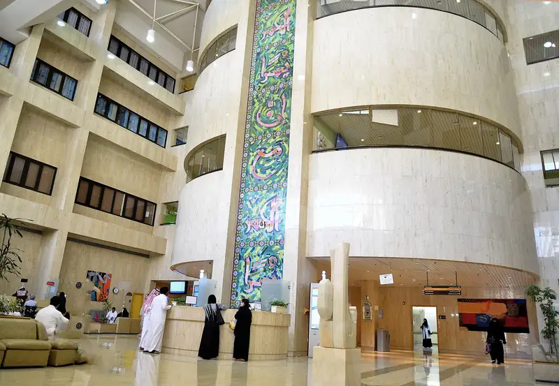 North West Armed Forces Hospital