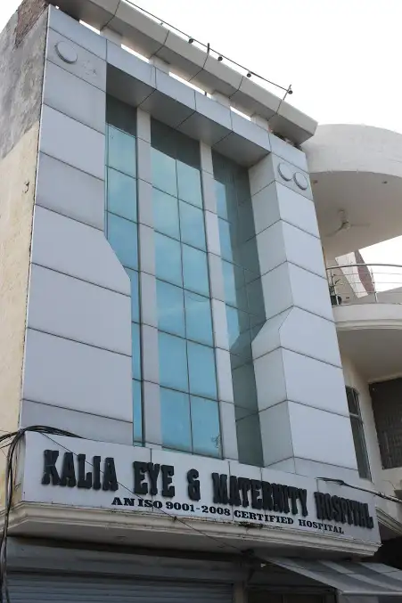 Kalia Eye and Maternity Hospital